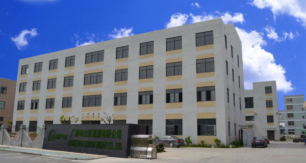 Κίνα Guangzhou Sunpok Energy Co., Ltd. Εταιρικό Προφίλ