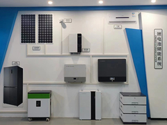 Τυποποιημένη μπαταρία ιόντων λιθίου